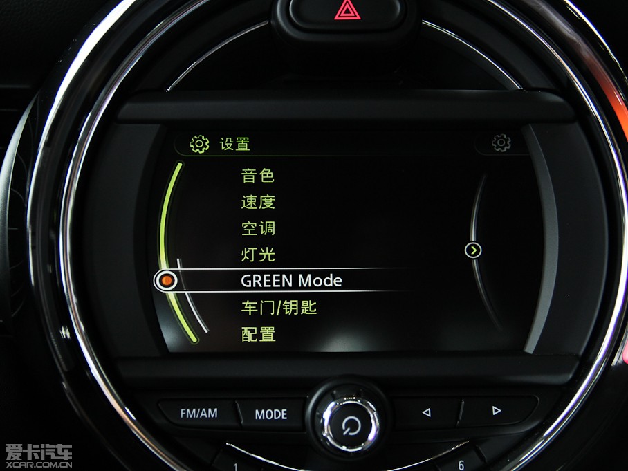 2014MINI COOPER Excitement