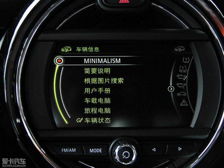 2014MINI COOPER Excitement