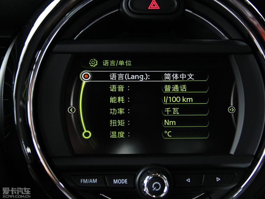 2014MINI COOPER Excitement