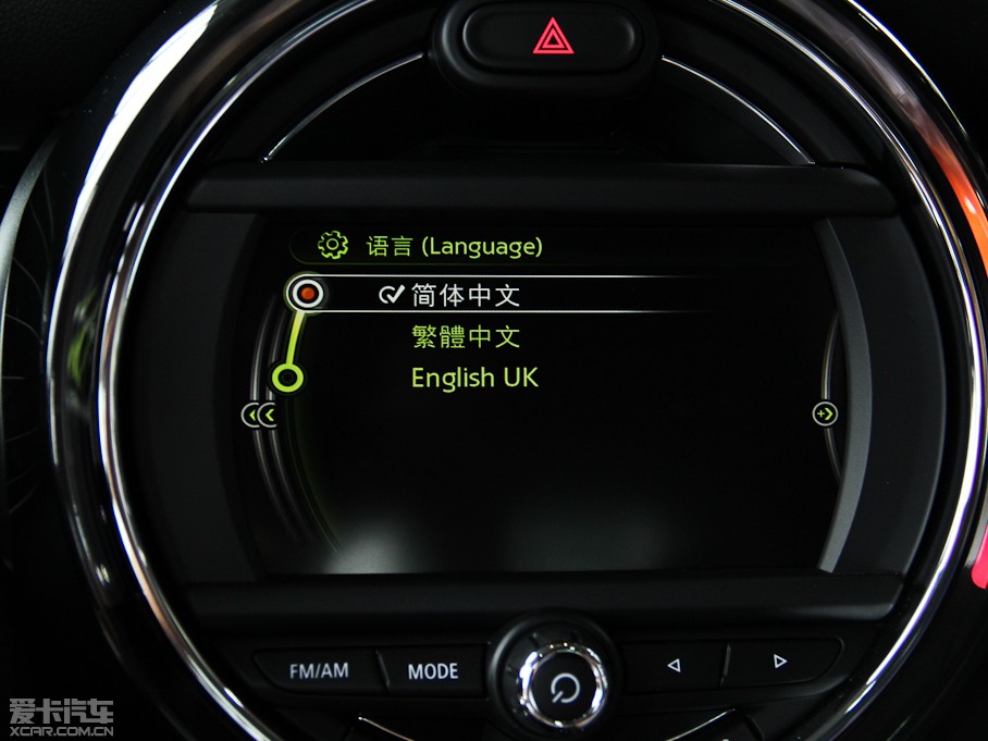 2014MINI COOPER Excitement