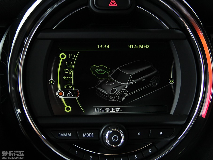 2014MINI COOPER Excitement