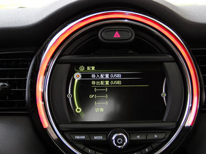 20143-DOOR COOPER S Excitement 