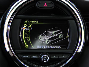 20143-DOOR COOPER S Excitement 