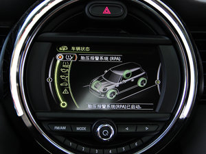 20143-DOOR COOPER S Excitement 