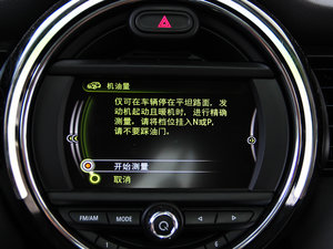 20143-DOOR COOPER S Excitement 