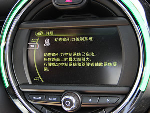 20143-DOOR COOPER S Excitement 