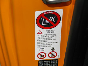 20143-DOOR COOPER S Excitement 