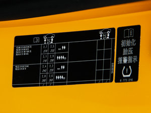 20143-DOOR COOPER S Excitement 