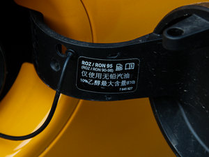 20143-DOOR COOPER S Excitement ^