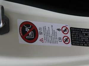 20143-DOOR COOPER S Excitement 