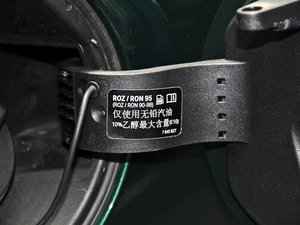 2014COOPER Excitement ^