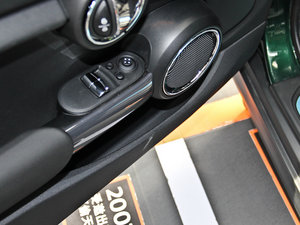 2014COOPER Excitement g