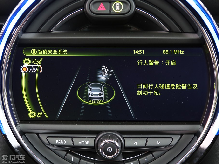 2015MINI 5-DOOR COOPER S