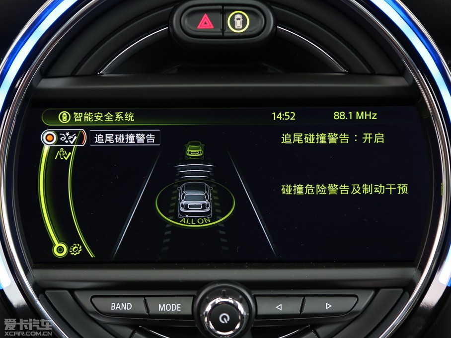 2015MINI 5-DOOR COOPER S