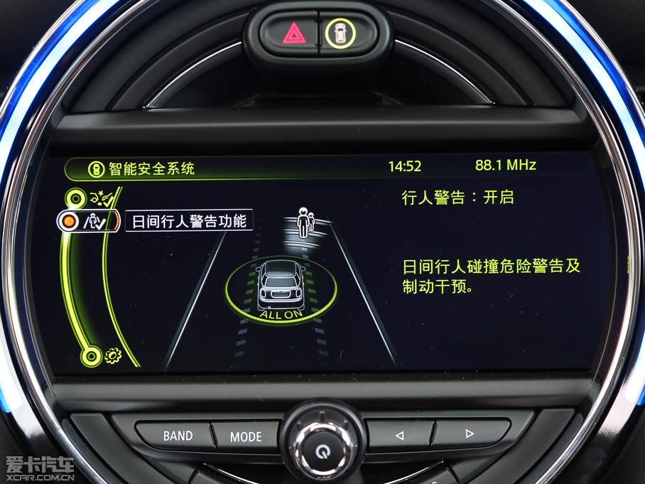 2015MINI 5-DOOR COOPER S