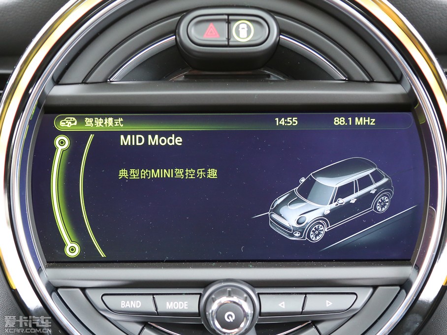 2015MINI 5-DOOR COOPER S