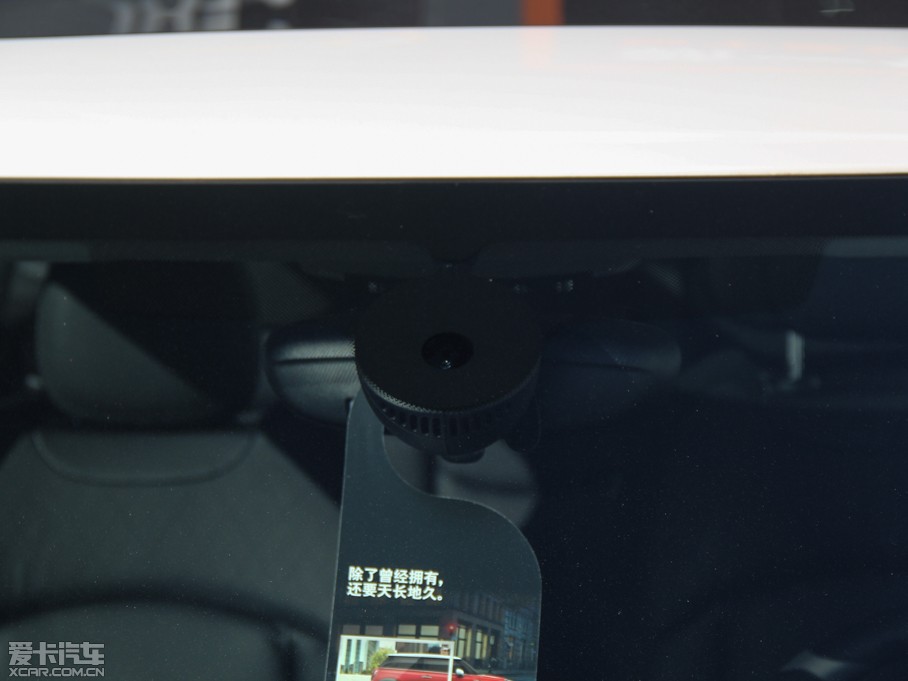 2015MINI 5-DOOR COOPER S