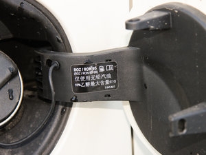 20155-DOOR COOPER Excitement (x)(ji)^