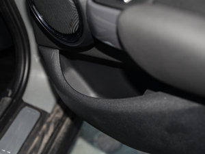 20155-DOOR COOPER Fun g