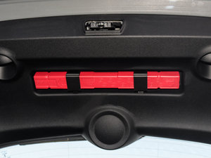 20155-DOOR COOPER Fun g