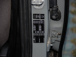 20155-DOOR COOPER Fun 