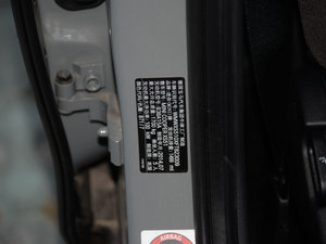 20155-DOOR COOPER Fun 