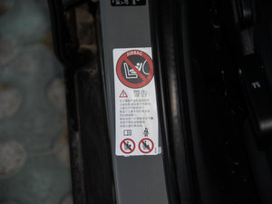 20155-DOOR COOPER Fun 