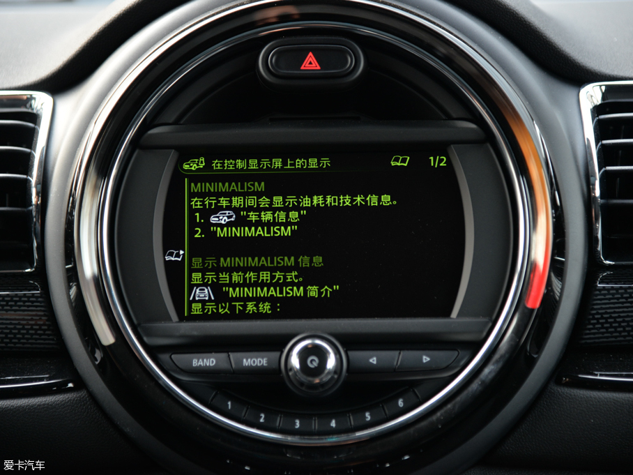 2016MINI CLUBMAN COOPER S CLUBMANO