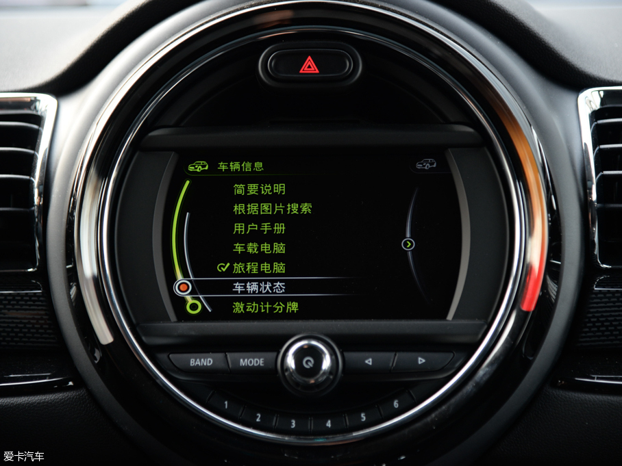 2016MINI CLUBMAN COOPER S CLUBMANO