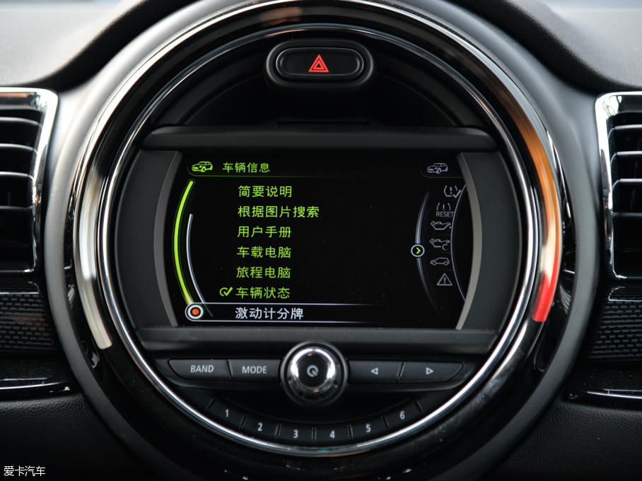 2016MINI CLUBMAN COOPER S CLUBMANO