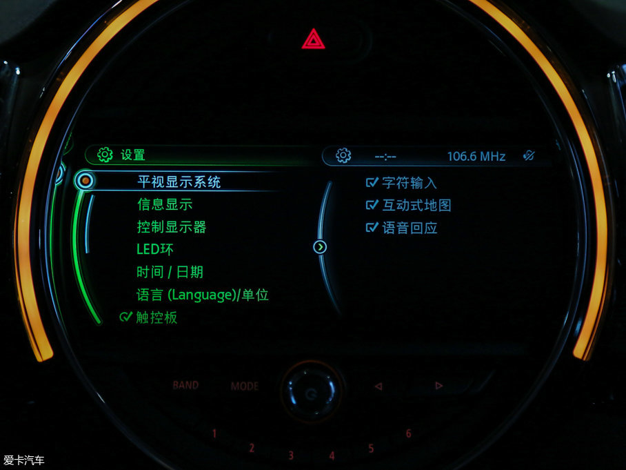 2016MINI CLUBMAN Ŀ COOPER S CLUBMANOͰ