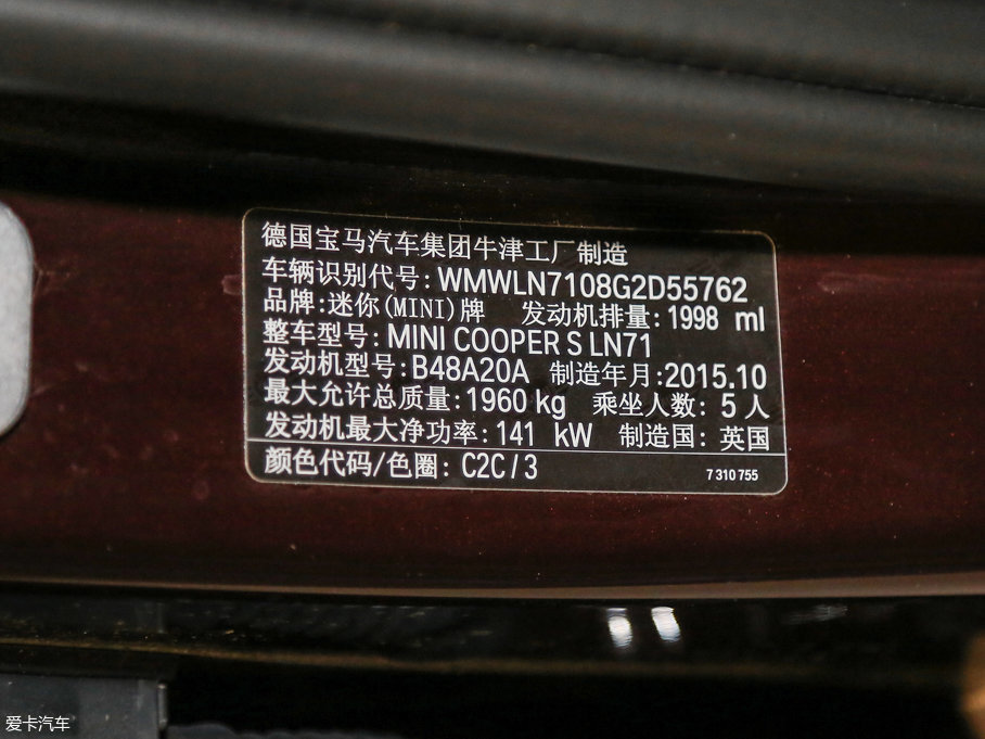 2016��MINI CLUBMAN �Ŀ� COOPER S CLUBMAN�O�Ͱ�