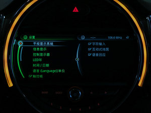 2016Ŀ COOPER S CLUBMANOͰ п؅^