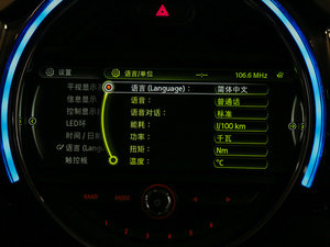 2016Ŀ COOPER S CLUBMANOͰ п؅^