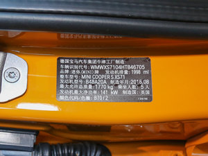 2016款5-DOOR COOPER S 其它
