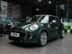 2016款3-DOOR COOPER S SEVEN 整体外观