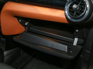 20163-DOOR COOPER S SEVEN g