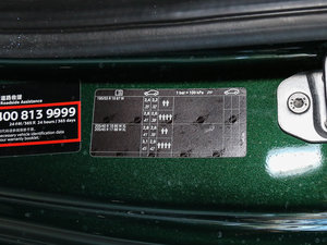 20163-DOOR COOPER S SEVEN 