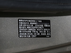 20162.0T COOPER S CABRIO 