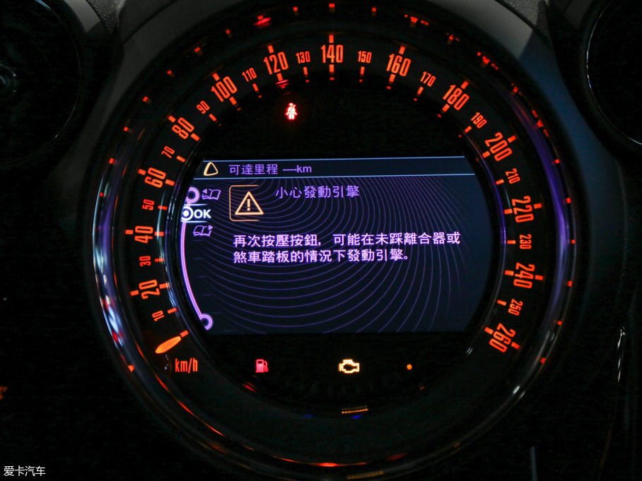 2016MINI COUNTRYMAN 1.6T COOPER S All 4 b