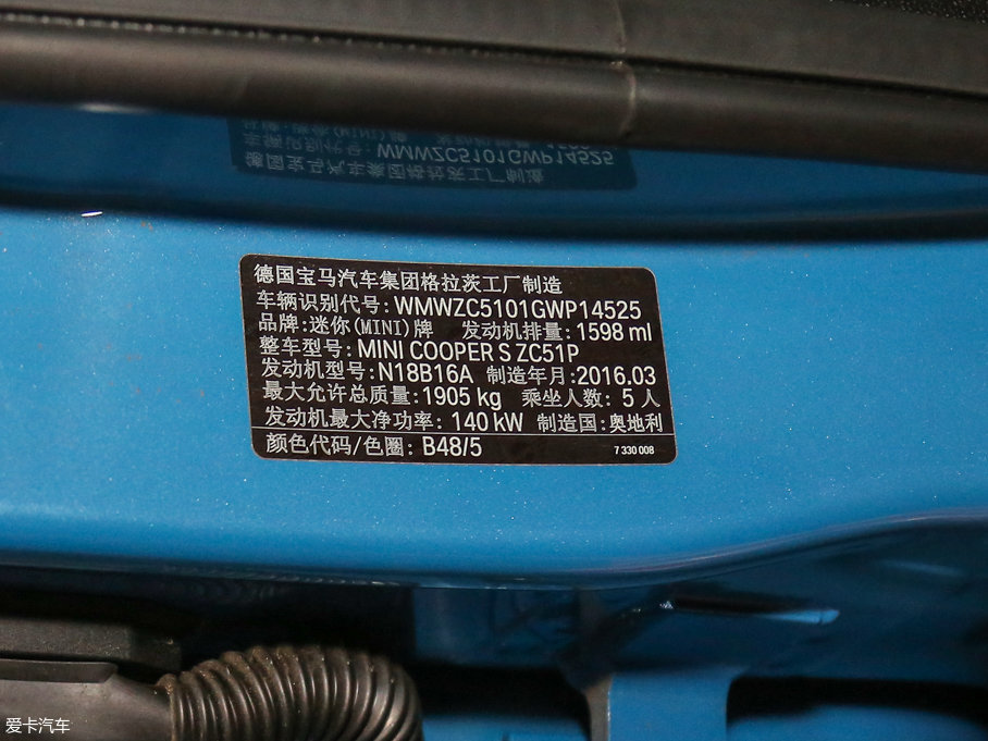 2016MINI COUNTRYMAN 1.6T COOPER S All 4 b