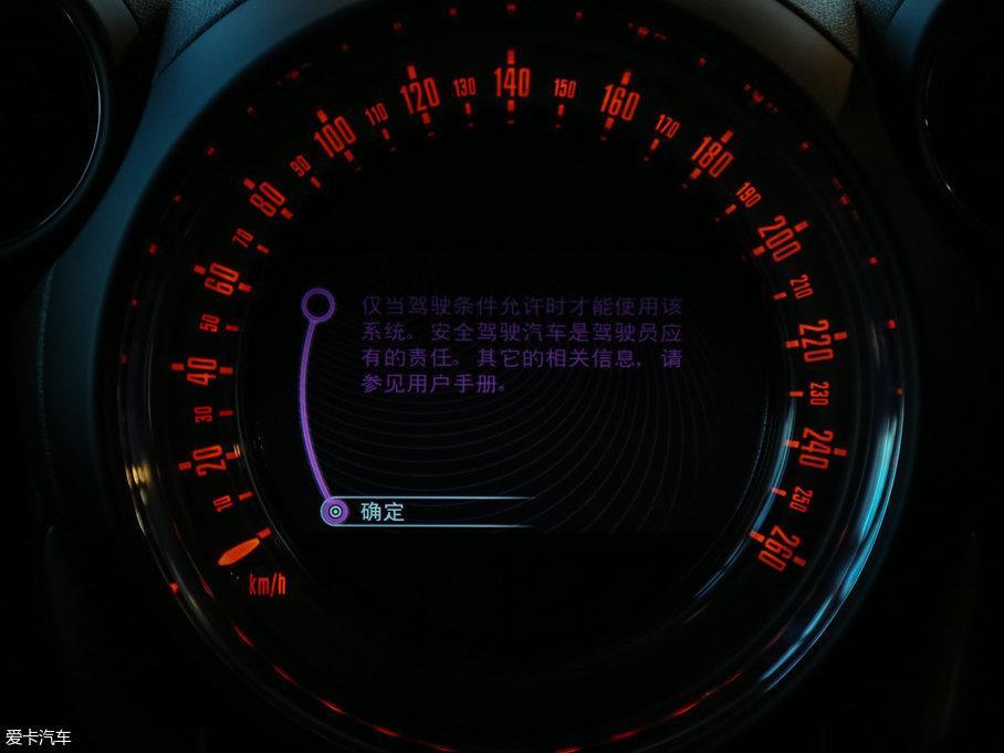 2016MINI COUNTRYMAN 1.6T COOPER All 4 Park Lane