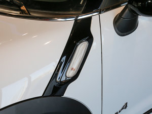 20161.6T COOPER All 4 Fun b ^