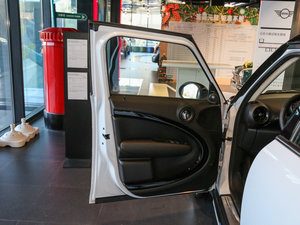 20161.6T COOPER All 4 Fun b g