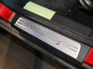 20161.6T COOPER S All 4 b g