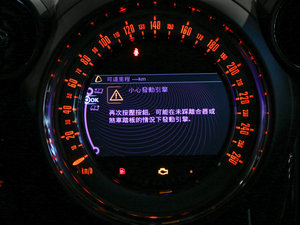 2016款1.6T COOPER S All 4 装备控 中控区