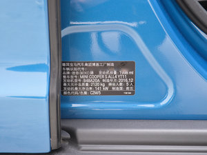 2017COOPER S ALL4 ̽U(xin) g