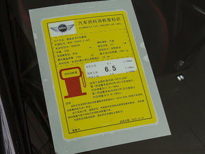 2017COOPER S ِ܇ ŲͺĘ(bio)ʾ