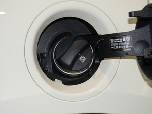 20185-DOOR COOPER SEVENo(j) (x)(ji)^