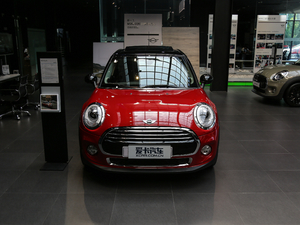 2018款5-DOOR COOPER 色彩纪念版 正前